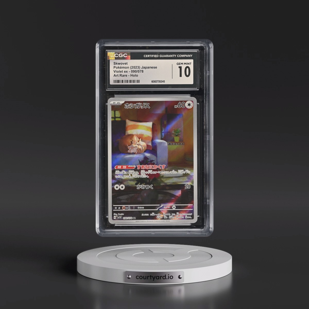 2023 Violet ex #090/078 Skwovet - Art Rare Holo (CGC 10 GEM MINT)