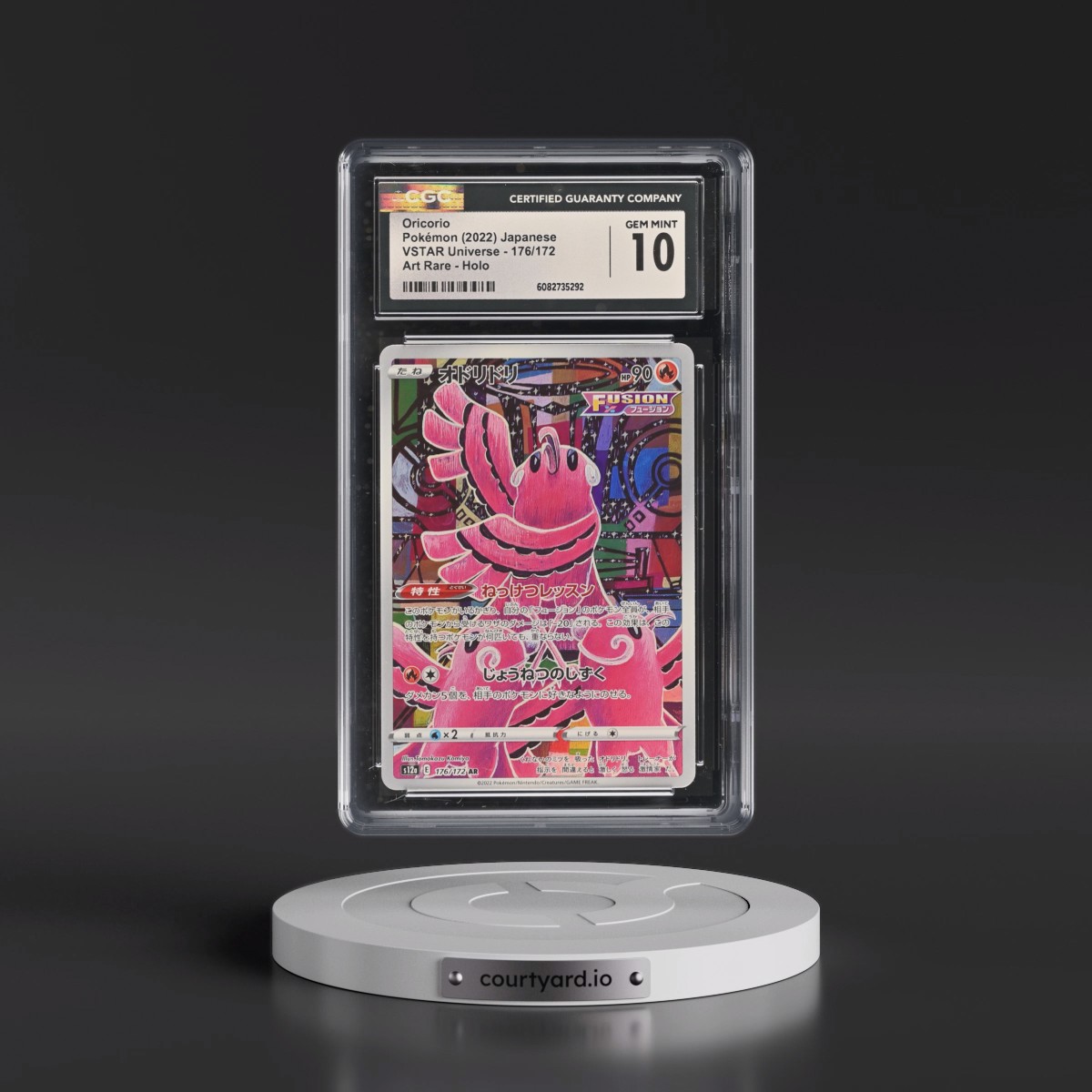 2022 VSTAR Universe #176/172 Oricorio - Art Rare Holo (CGC 10 GEM MINT)