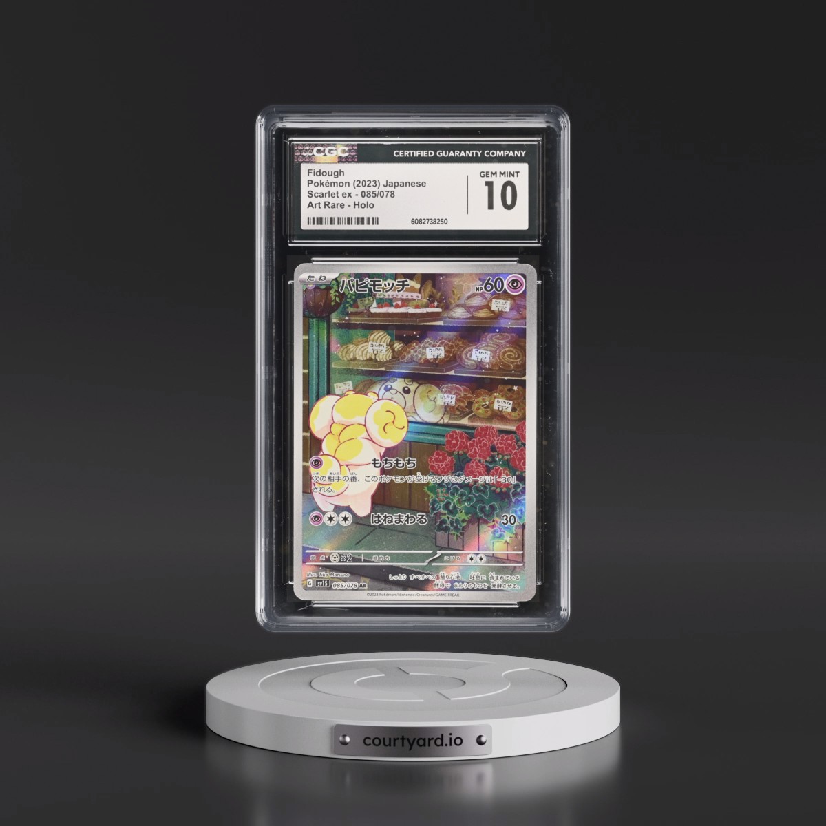 2023 Scarlet ex #085/078 Fidough - Art Rare Holo (CGC 10 GEM MINT)