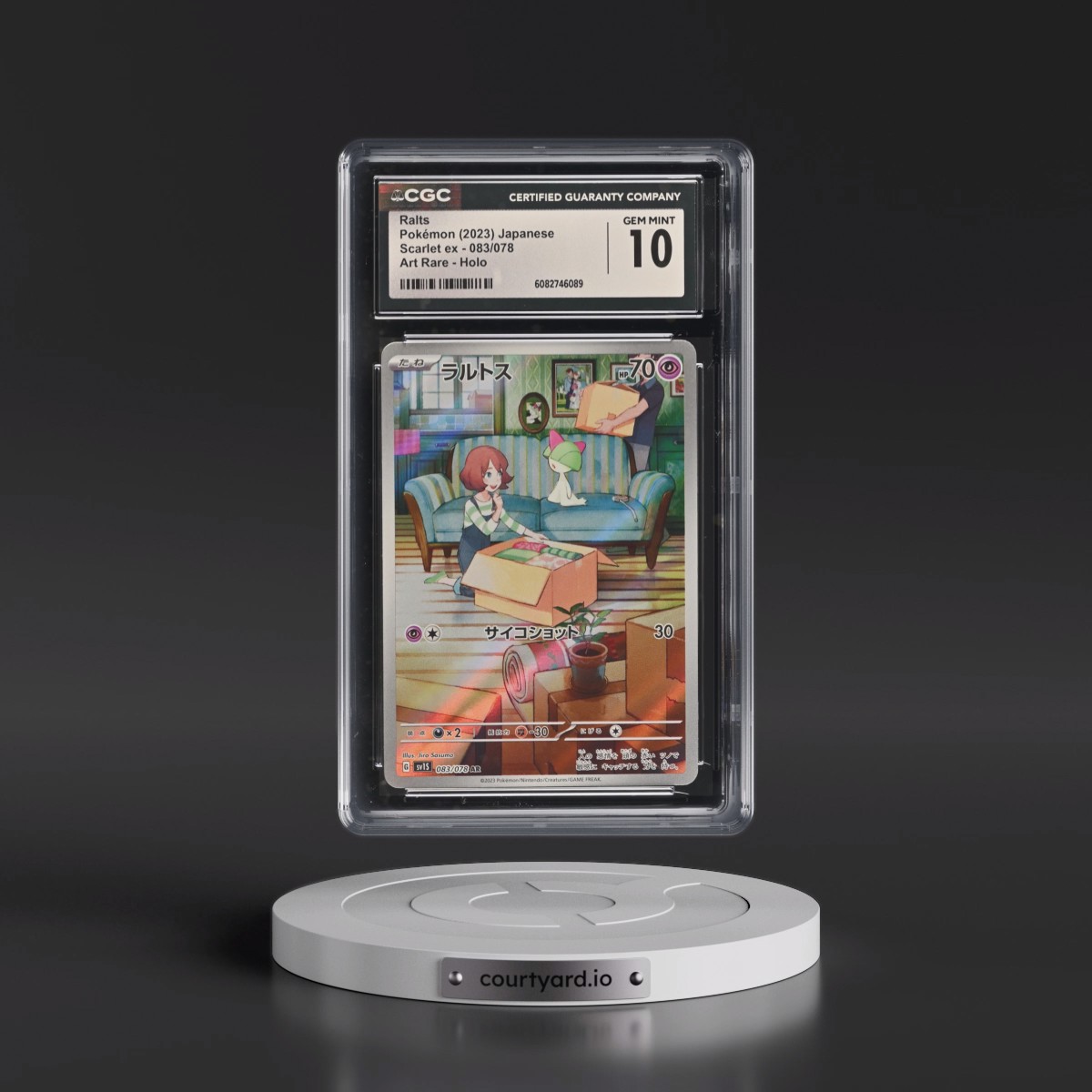 2023 Scarlet ex #083/078 Ralts - Art Rare Holo (CGC 10 GEM MINT)
