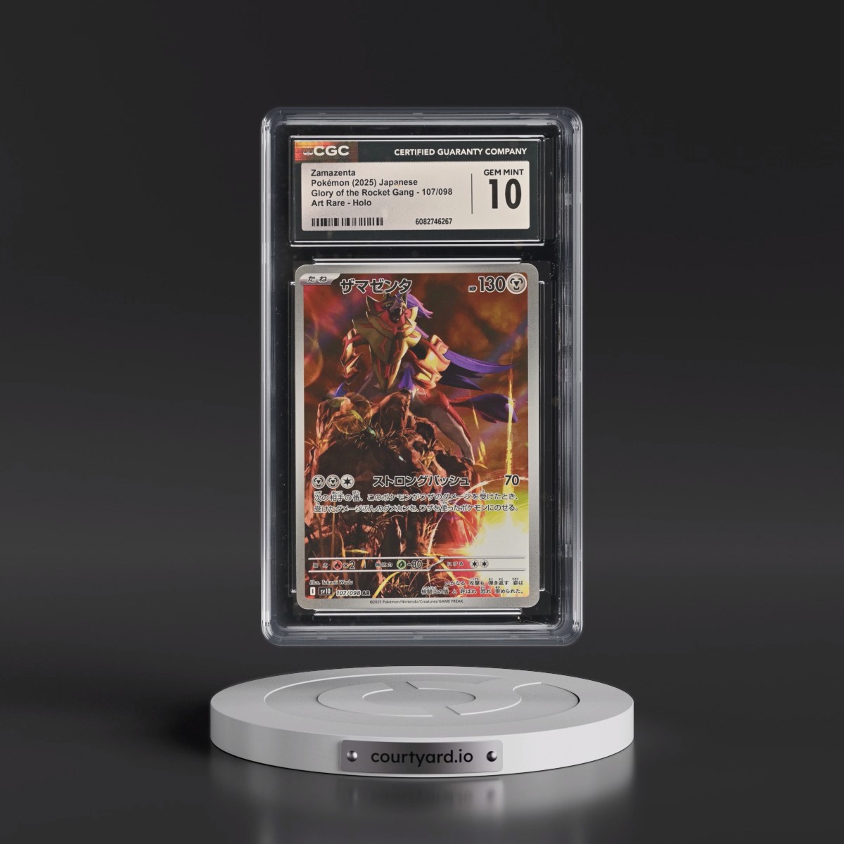 2025 Glory of the Rocket Gang - sv10 #107/098 Zamazenta - Art Rare Holo (CGC 10 GEM MINT)