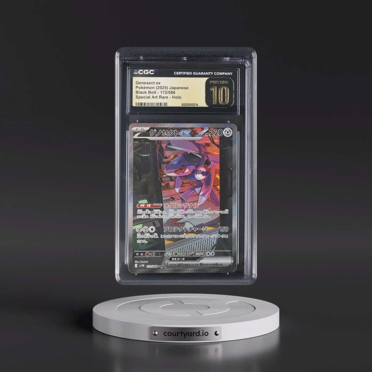 2025 Black Bolt - sv11B Genesect ex - Special Art Rare Holo #172/086 CGC 10