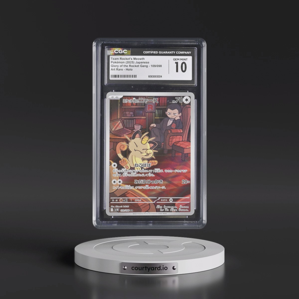 2025 Glory of the Rocket Gang - sv10 #109/098 Team Rocket's Meowth - Art Rare Holo (CGC 10 GEM MINT)
