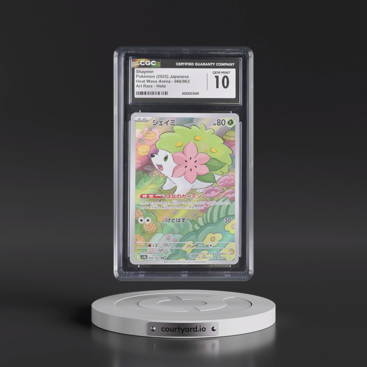 2025 Heat Wave Arena - sv9a #066/063 Shaymin - Art Rare Holo (CGC 10 GEM MINT)