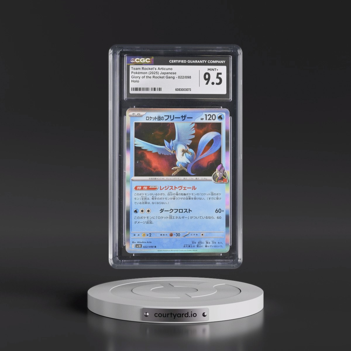 2025 Glory of the Rocket Gang - sv10 #022/098 Team Rocket's Articuno - Holo (CGC 9.5 MINT+)