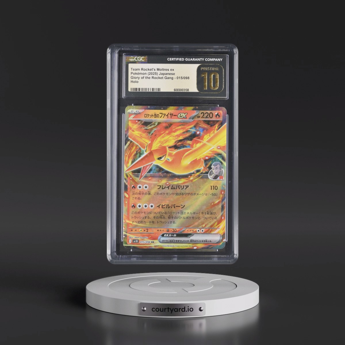 2025 Glory of the Rocket Gang - sv10 #015/098 Team Rocket's Moltres ex - Holo (CGC 10 PRISTINE)