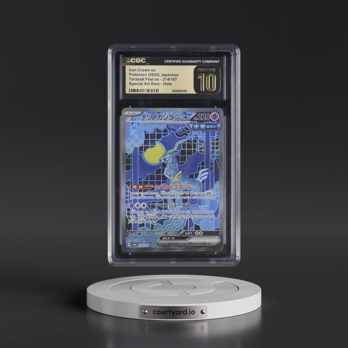 2024 High Class Pack: Terastal Fest ex - sv8a #214/187 Iron Crown ex - Special Art Rare Holo (CGC 10 PRISTINE)