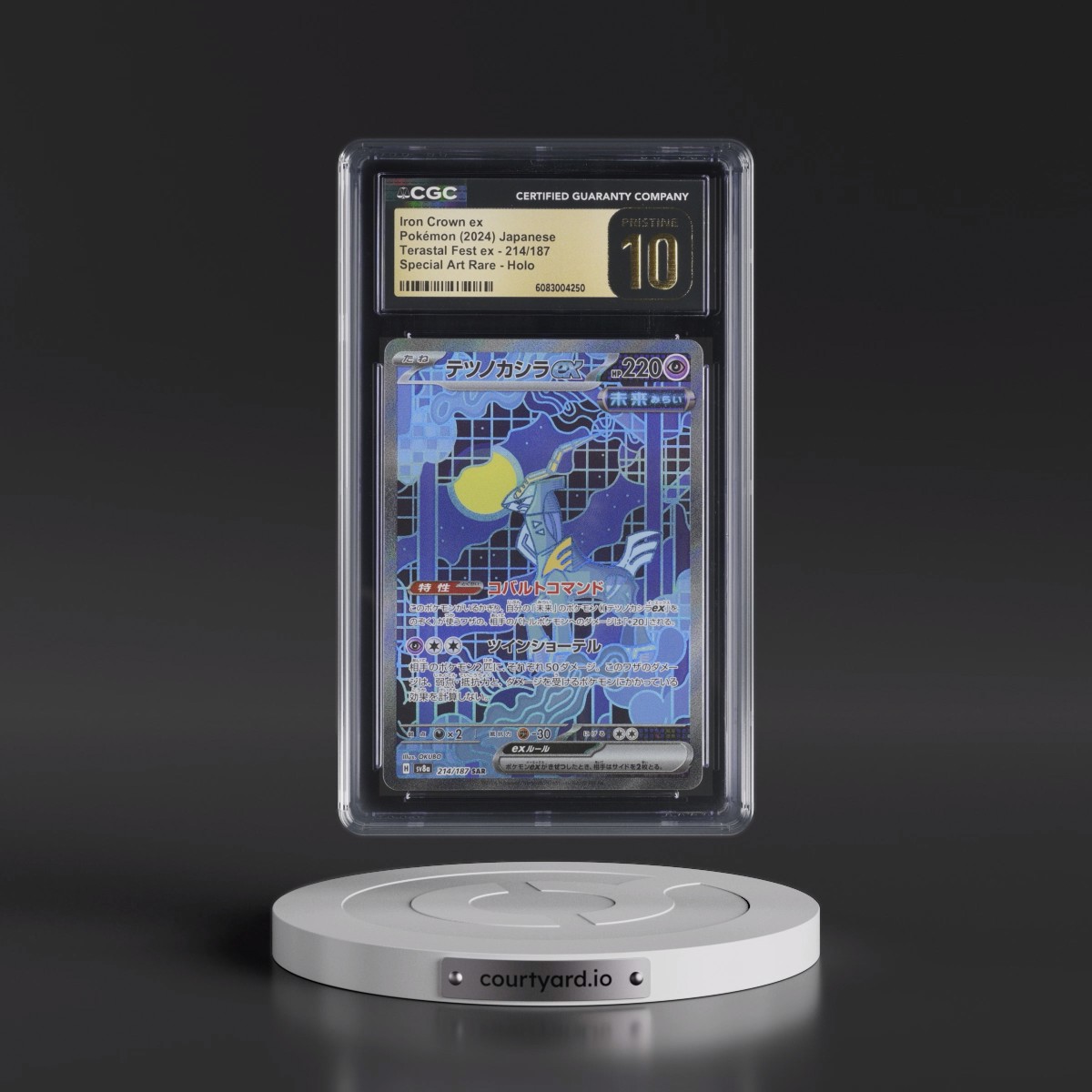 2024 High Class Pack: Terastal Fest ex - sv8a #214/187 Iron Crown ex - Special Art Rare Holo (CGC 10 PRISTINE)