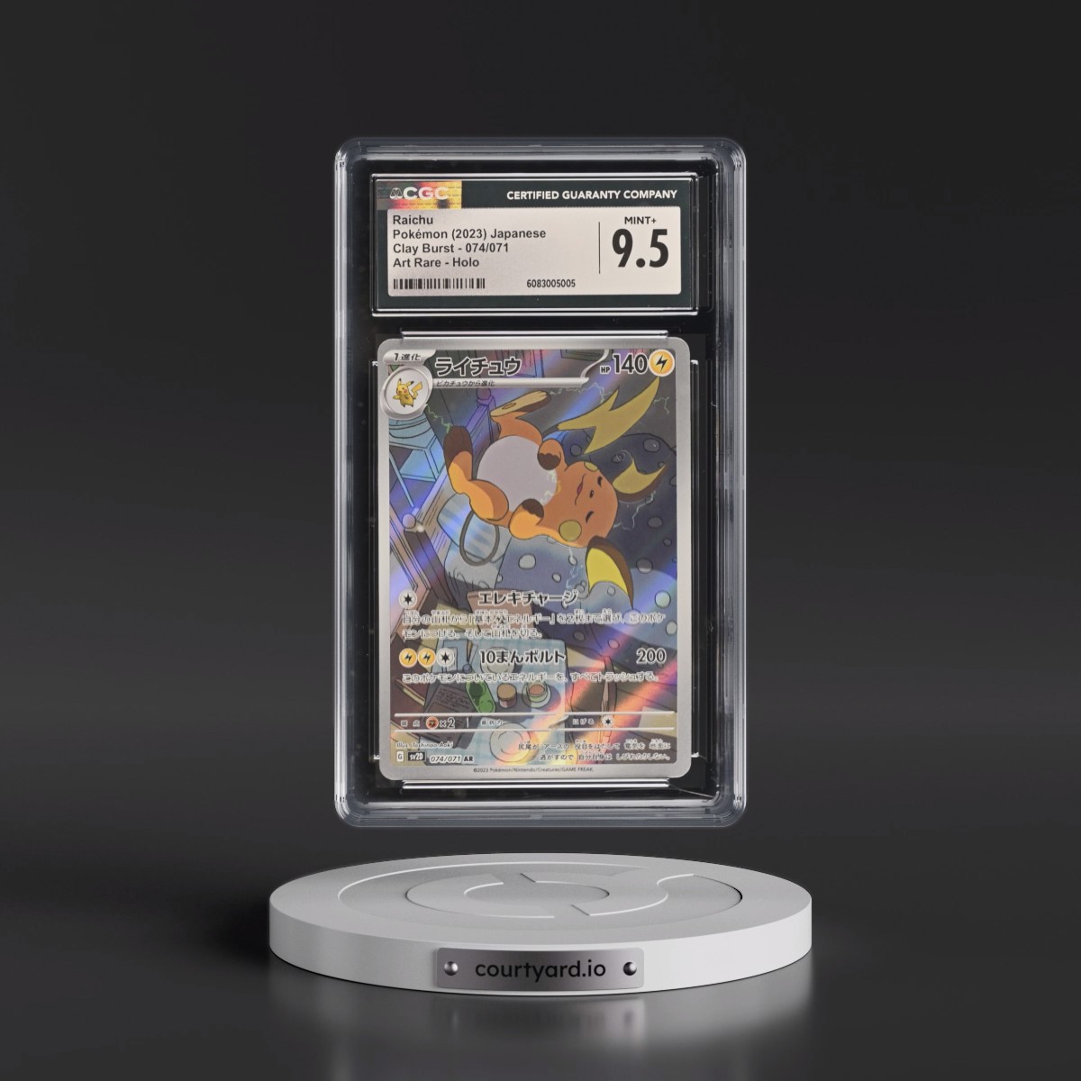 2023 Clay Burst #074/071 Raichu - Art Rare Holo (CGC 9.5 MINT+)