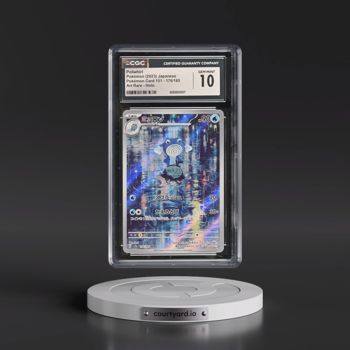 2023 Pokémon Card 151 #176/165 Poliwhirl - Art Rare Holo (CGC 10 GEM MINT)