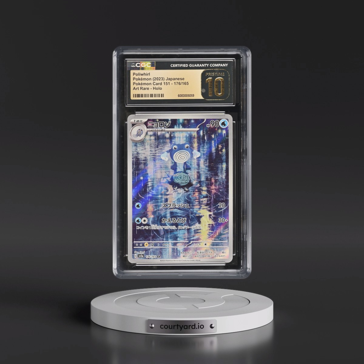 2023 Pokémon Card 151 #176/165 Poliwhirl - Art Rare Holo (CGC 10 PRISTINE)