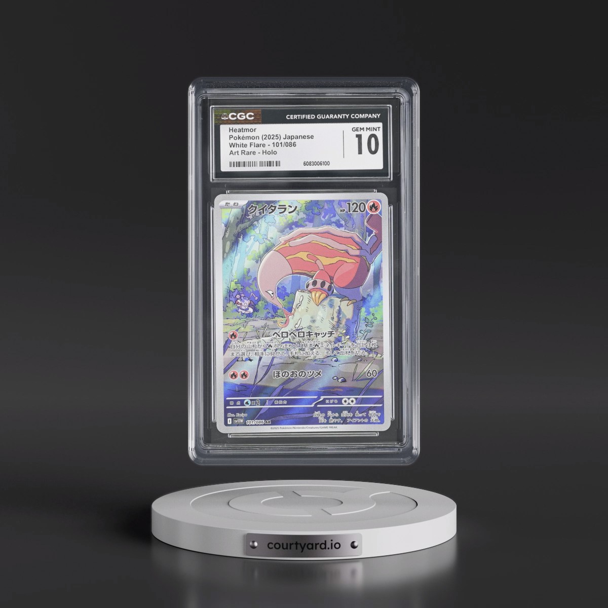 2025 White Flare - sv11W #101/086 Heatmor - Art Rare Holo (CGC 10 GEM MINT)
