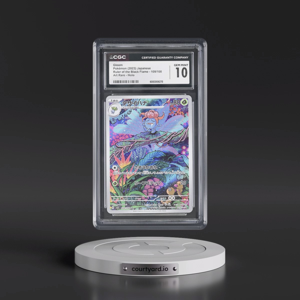 2023 Ruler of the Black Flame #109/108 Gloom - Art Rare Holo (CGC 10 GEM MINT)