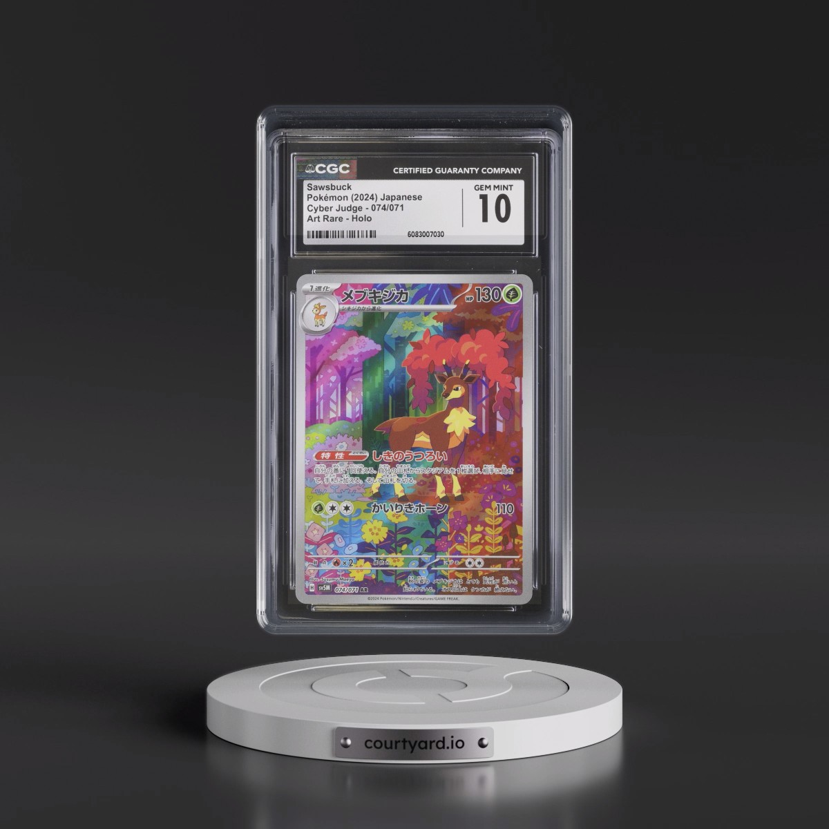 2024 Cyber Judge #074/071 Sawsbuck - Art Rare Holo (CGC 10 GEM MINT)