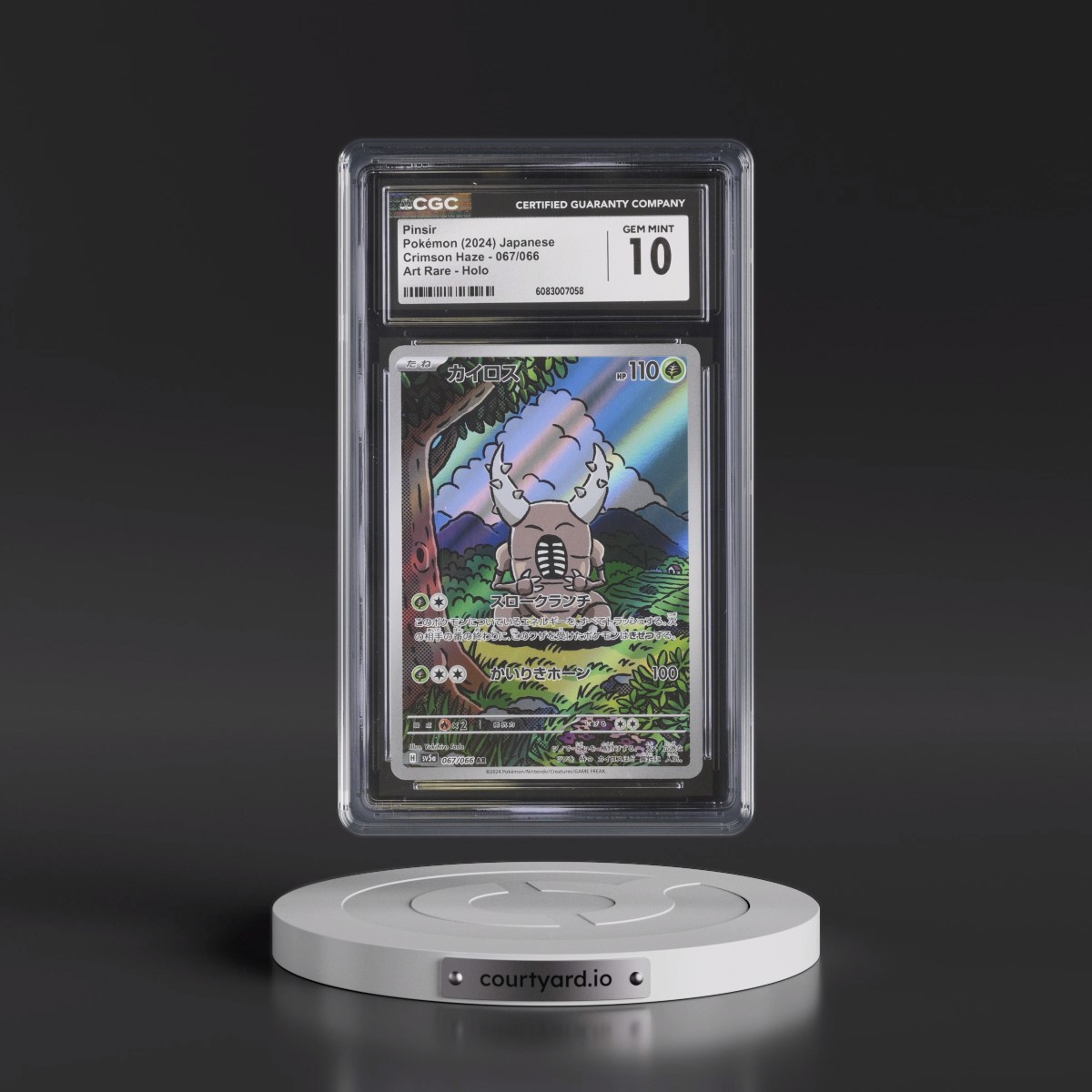 2024 Crimson Haze #067/066 Pinsir - Art Rare Holo (CGC 10 GEM MINT)