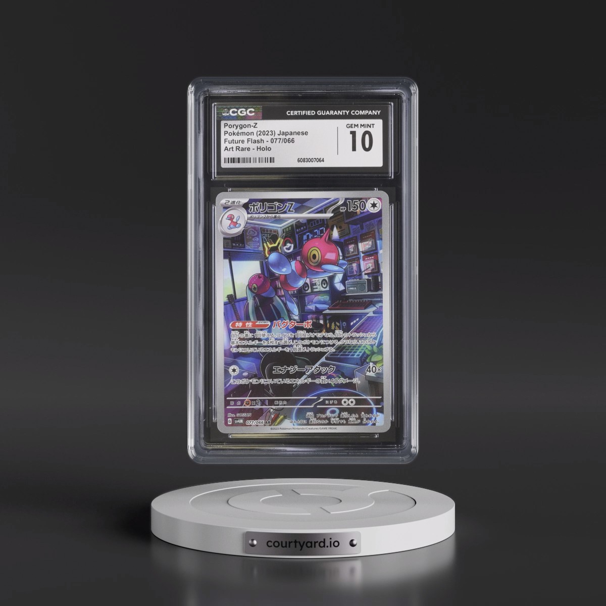2023 Future Flash #077/066 Porygon-Z - Art Rare Holo (CGC 10 GEM MINT)