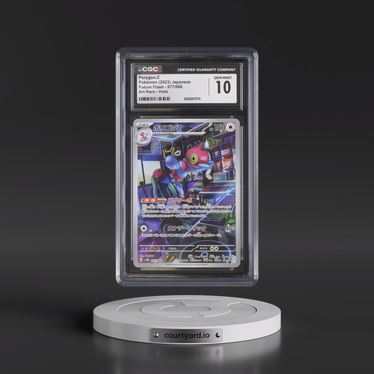 2023 Future Flash #077/066 Porygon-Z - Art Rare Holo (CGC 10 GEM MINT)