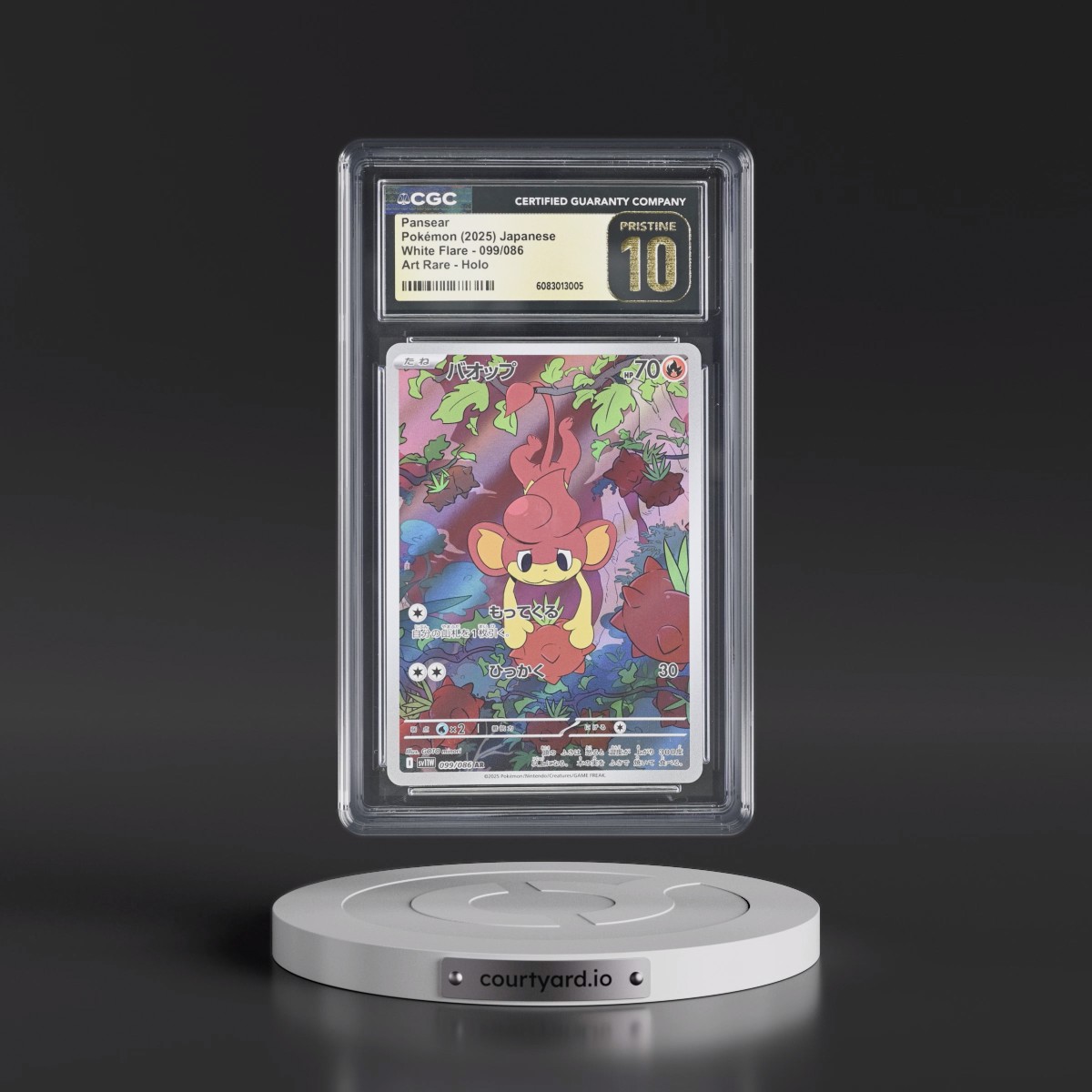 2025 White Flare - sv11W #099/086 Pansear - Art Rare Holo (CGC 10 PRISTINE)