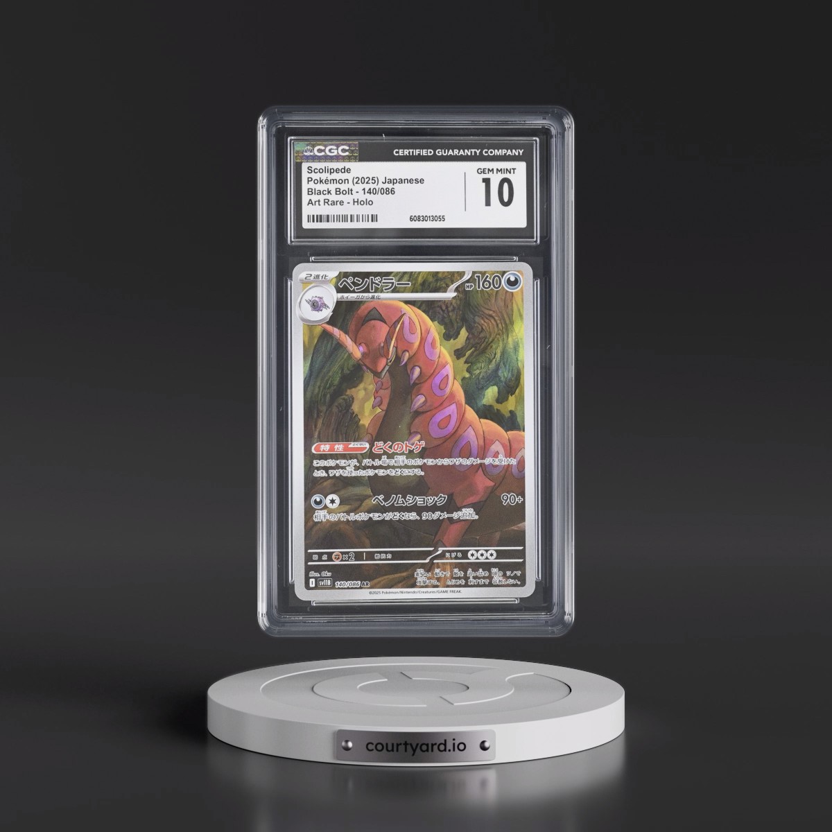 2025 Black Bolt - sv11B #140/086 Scolipede - Art Rare Holo (CGC 10 GEM MINT)
