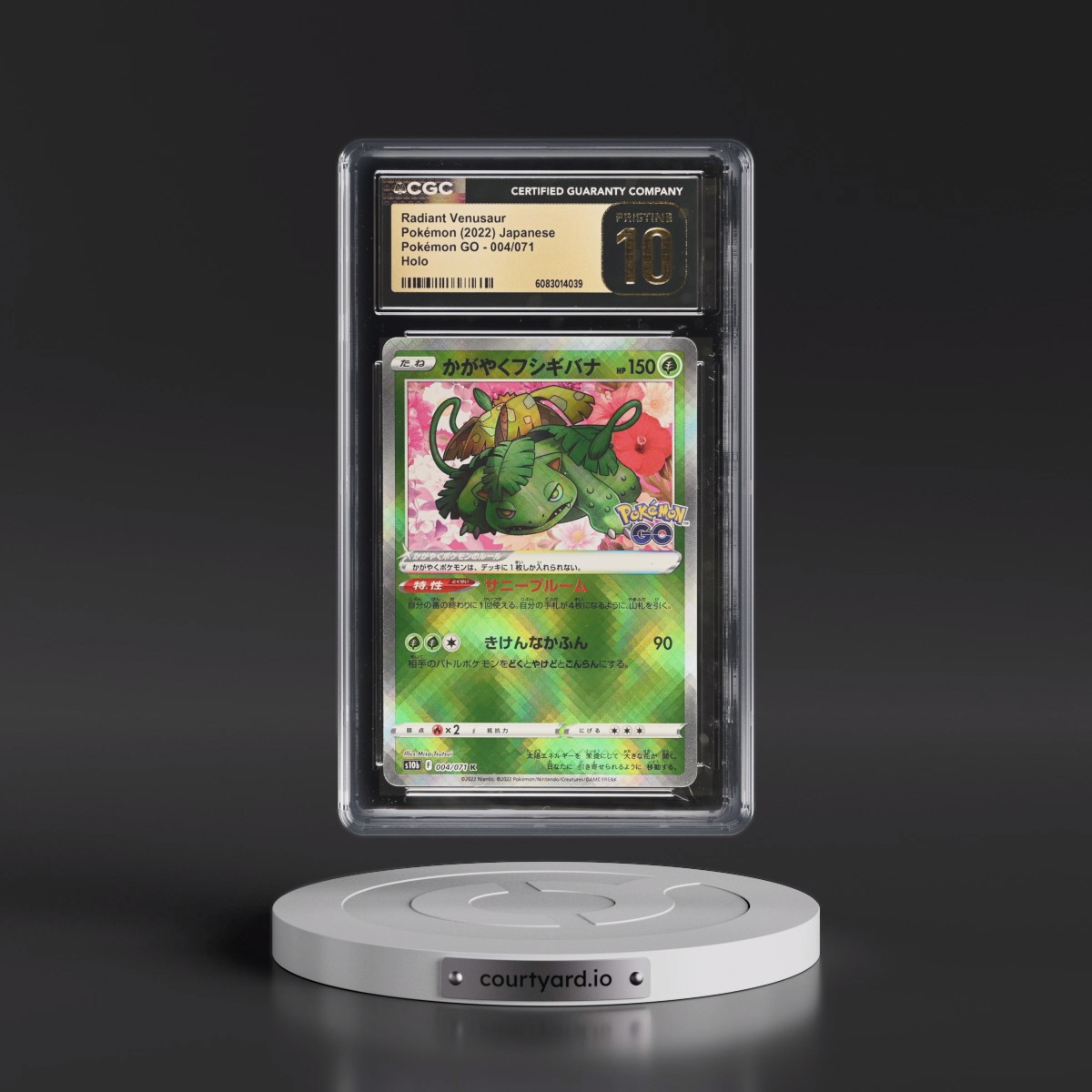 2022 Pokémon GO #004/071 Radiant Venusaur - Holo (CGC 10 PRISTINE)