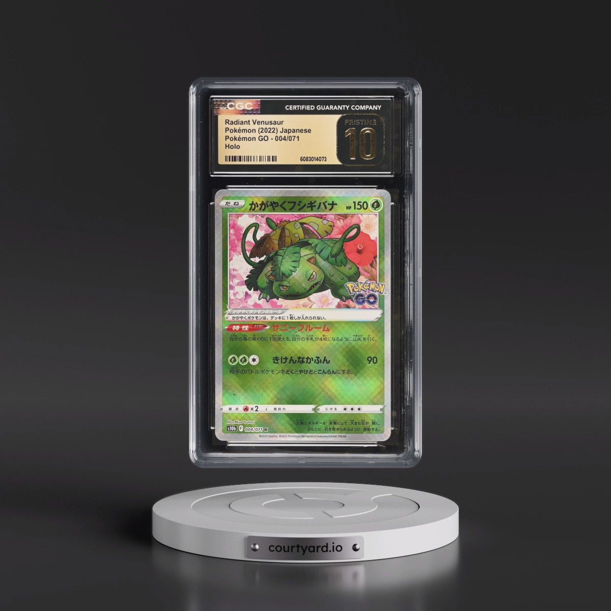 2022 Pokémon GO #004/071 Radiant Venusaur - Holo (CGC 10 PRISTINE)