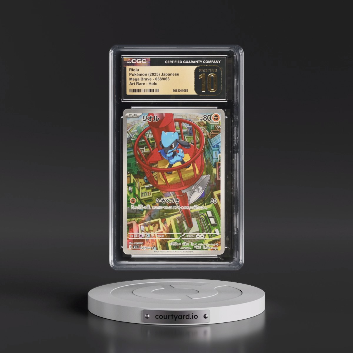 2025 Mega Brave - M1L #068/063 Riolu - Art Rare Holo (CGC 10 PRISTINE)
