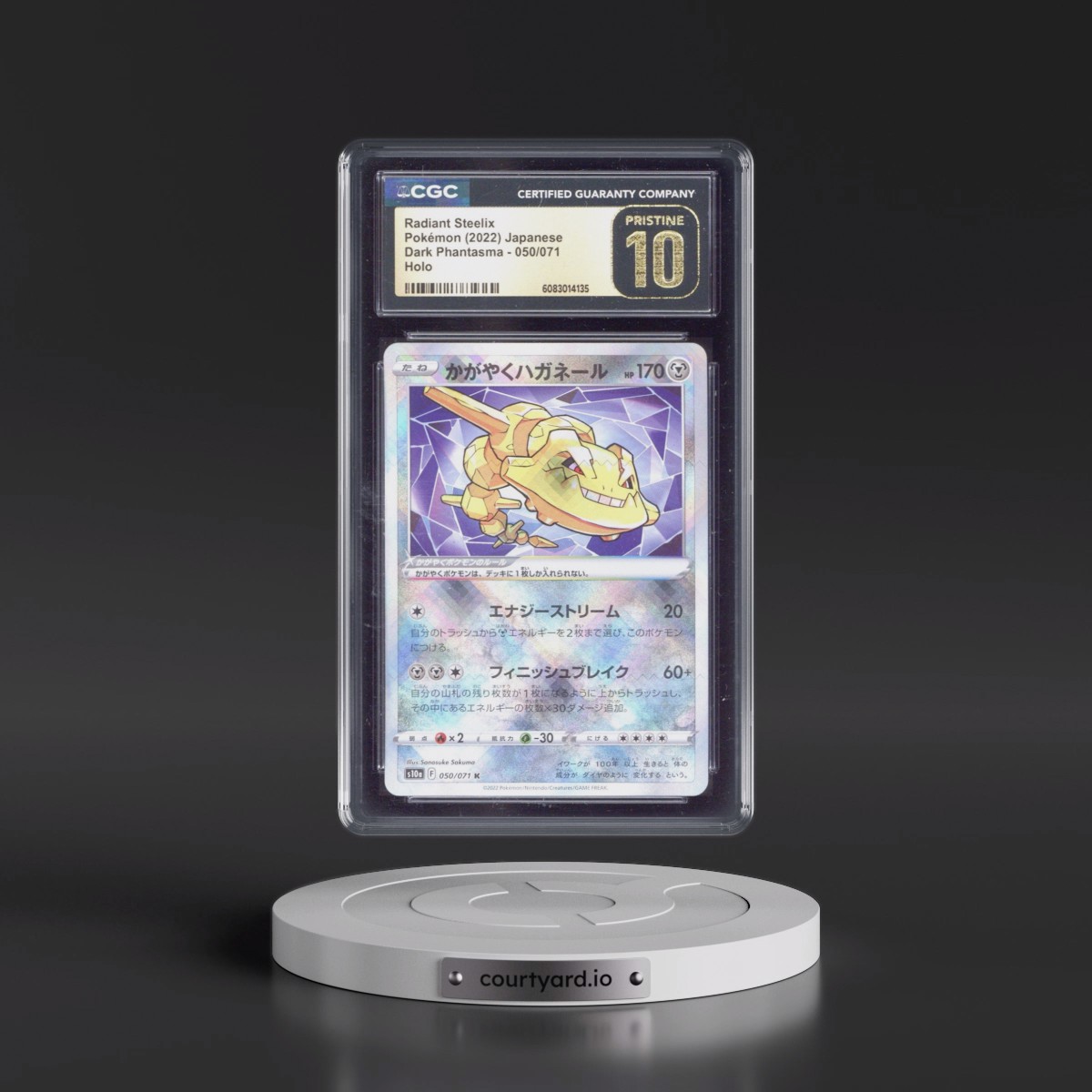 2021 Dark Phantasma #050/071 Radiant Steelix - Holo (CGC 10 PRISTINE)