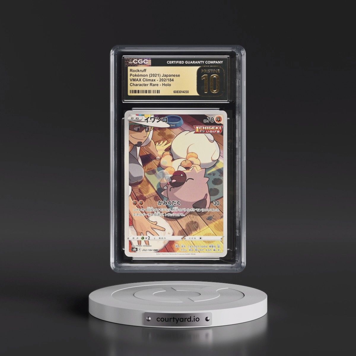 2021 VMAX Climax #202/184 Rockruff - Character Rare Holo (CGC 10 PRISTINE)