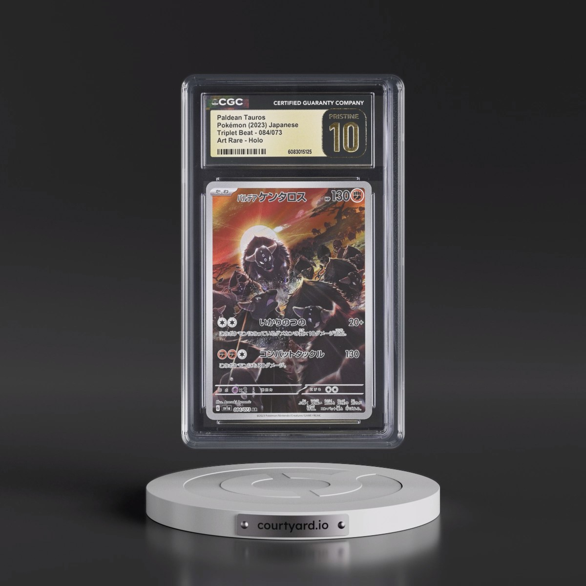 2023 Triplet Beat #084/073 Paldean Tauros - Art Rare Holo (CGC 10 PRISTINE)