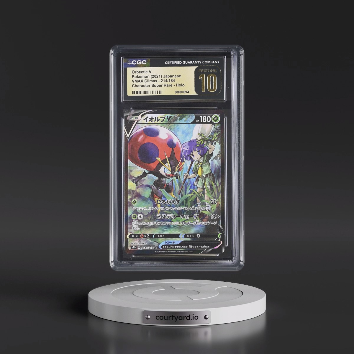2021 VMAX Climax #214/184 Orbeetle V - Character Super Rare Holo (CGC 10 PRISTINE)