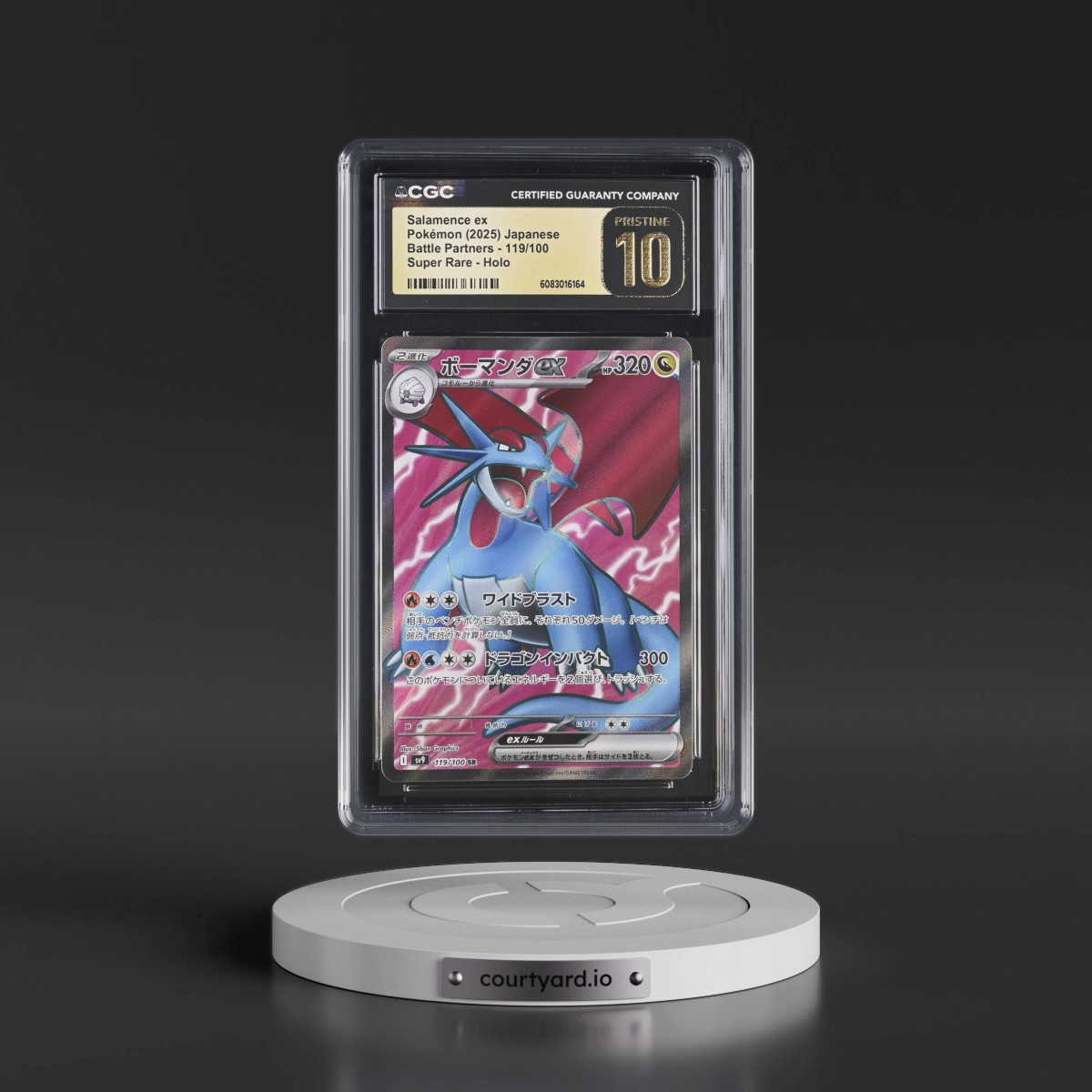 2025 Battle Partners - sv9 #119/100 Salamence ex - Super Rare Holo (CGC 10 PRISTINE)