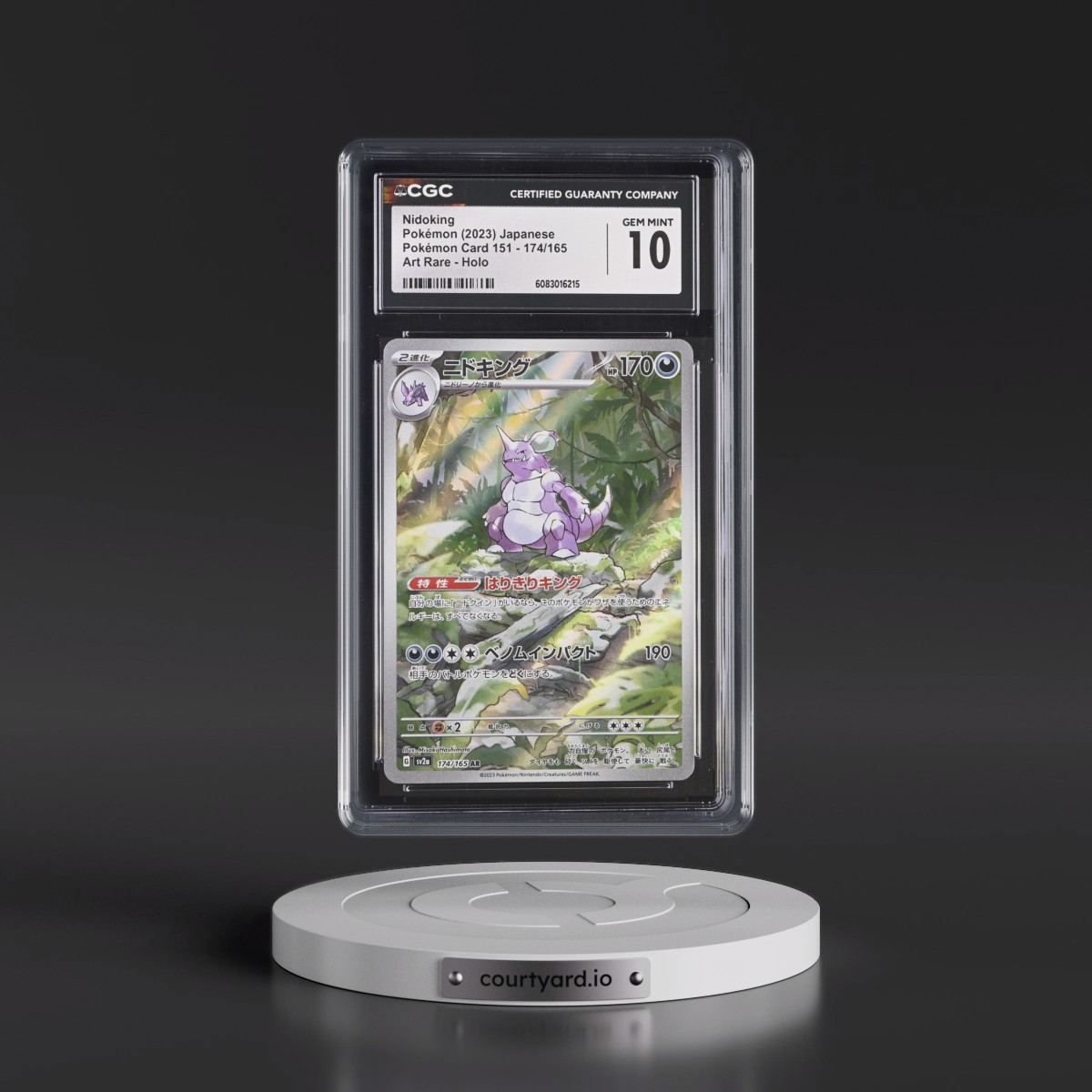 2023 Pokémon Card 151 #174/165 Nidoking - Art Rare Holo (CGC 10 GEM MINT)
