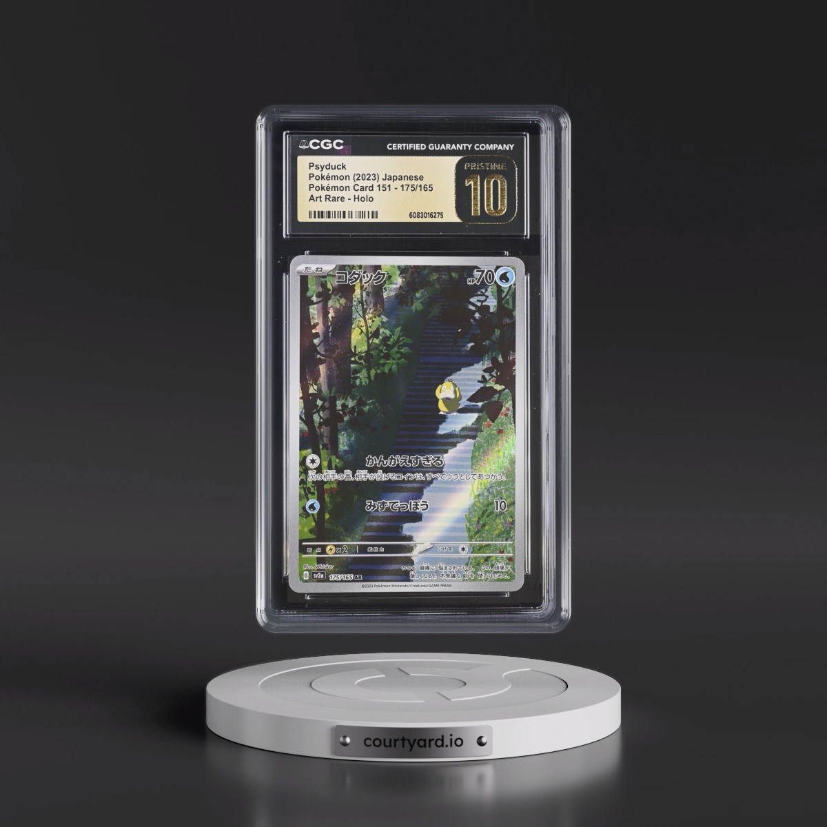 2023 Pokémon Card 151 #175/165 Psyduck - Art Rare Holo (CGC 10 PRISTINE)