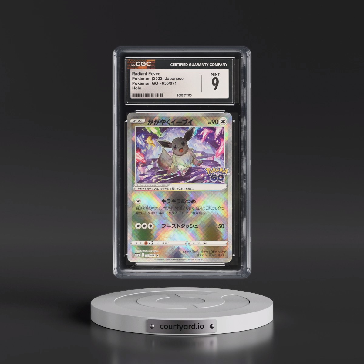 2022 Pokémon GO #055/071 Radiant Eevee - Holo (CGC 9 MINT)
