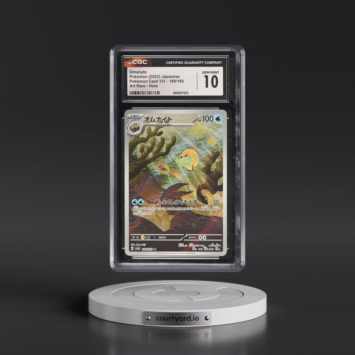 2023 Pokémon Card 151 #180/165 Omanyte - Art Rare Holo (CGC 10 GEM MINT)