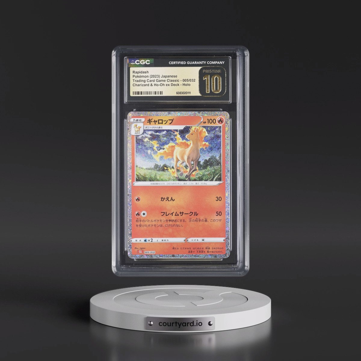 2023 Trading Card Game Classic - CLF, CLL, CLK #005/032 Rapidash - Charizard & Ho-Oh ex Deck - CLL Holo (CGC 10 PRISTINE)