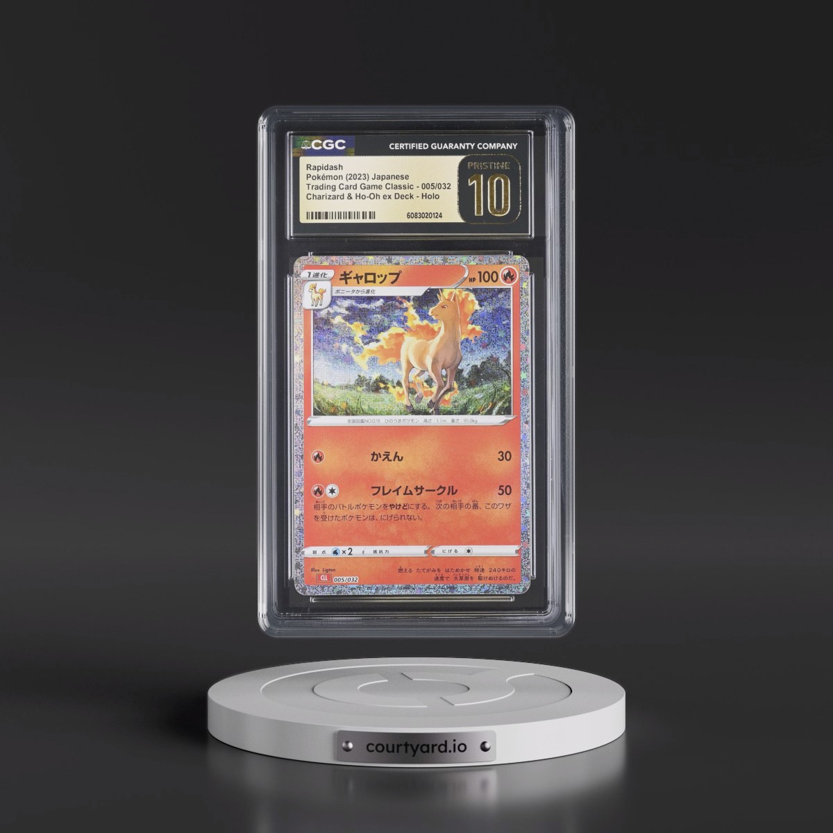 2023 Trading Card Game Classic - CLF, CLL, CLK #005/032 Rapidash - Charizard & Ho-Oh ex Deck - CLL Holo (CGC 10 PRISTINE)