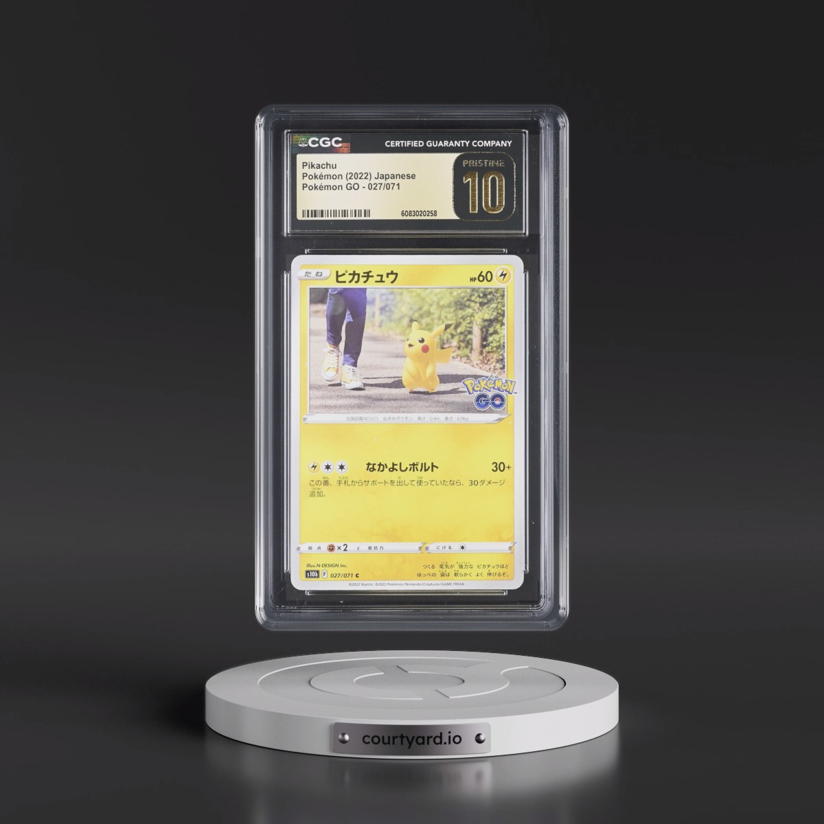 2022 Pokémon GO #027/071 Pikachu (CGC 10 PRISTINE)
