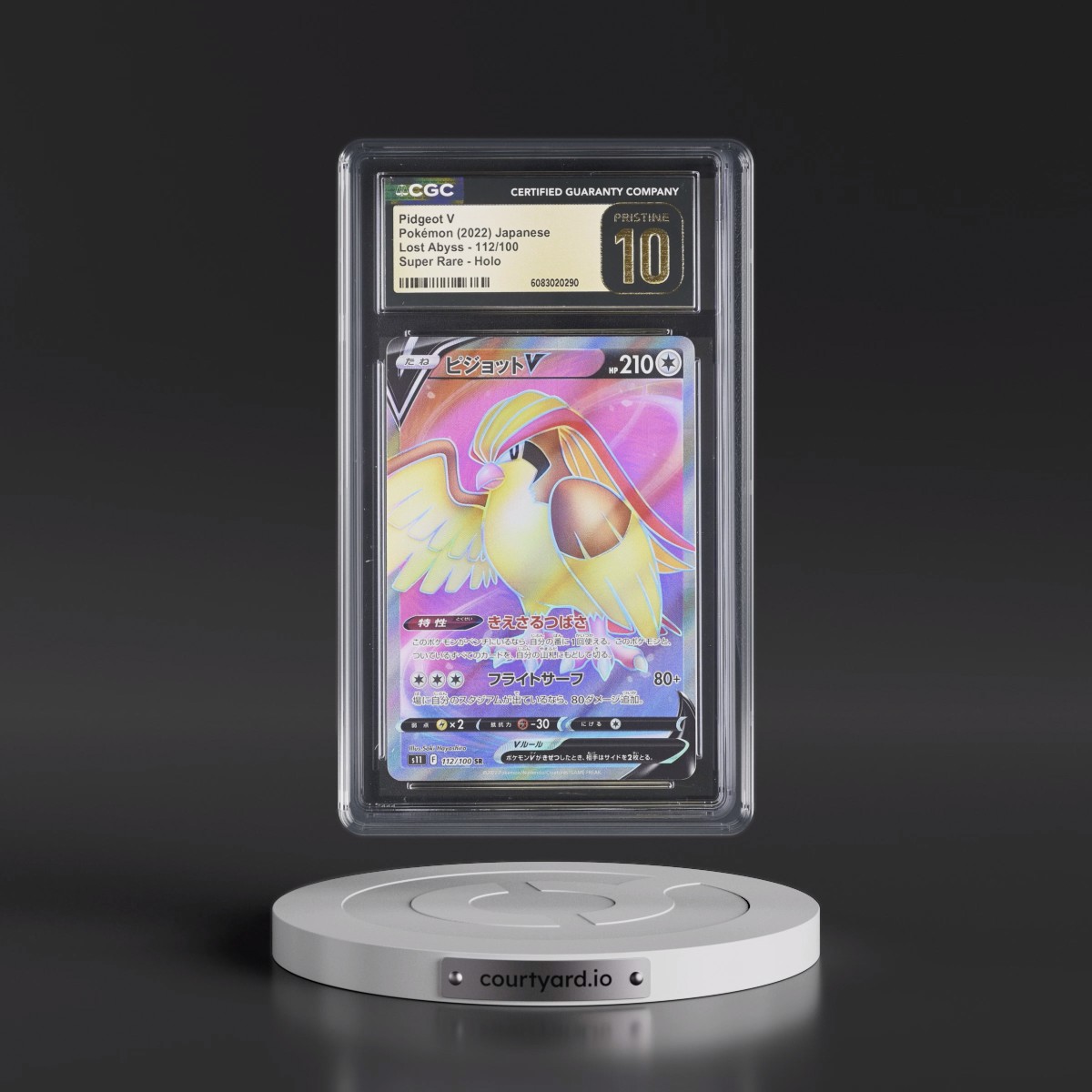 2022 Lost Abyss #112/100 Pidgeot V - Super Rare Holo (CGC 10 PRISTINE)