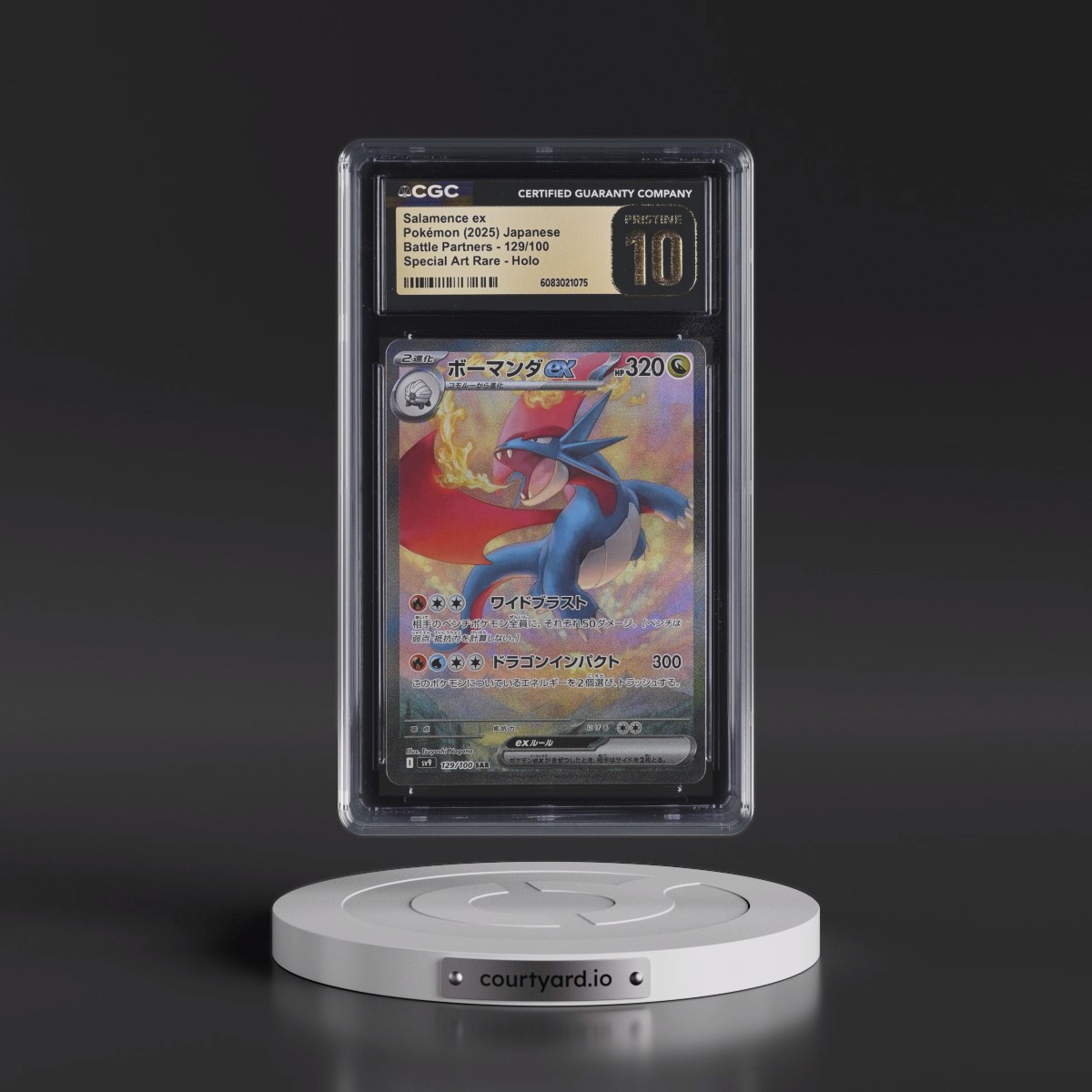 2025 Battle Partners - sv9 #129/100 Salamence ex - Special Art Rare Holo (CGC 10 PRISTINE)
