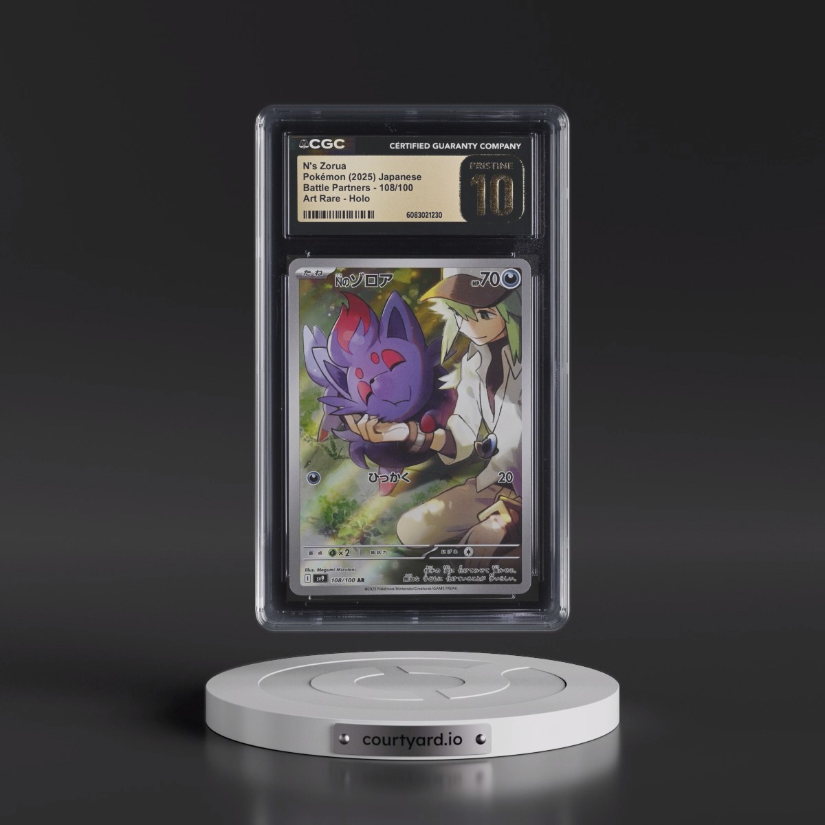 2025 Battle Partners - sv9 #108/100 N's Zorua - Art Rare Holo (CGC 10 PRISTINE)