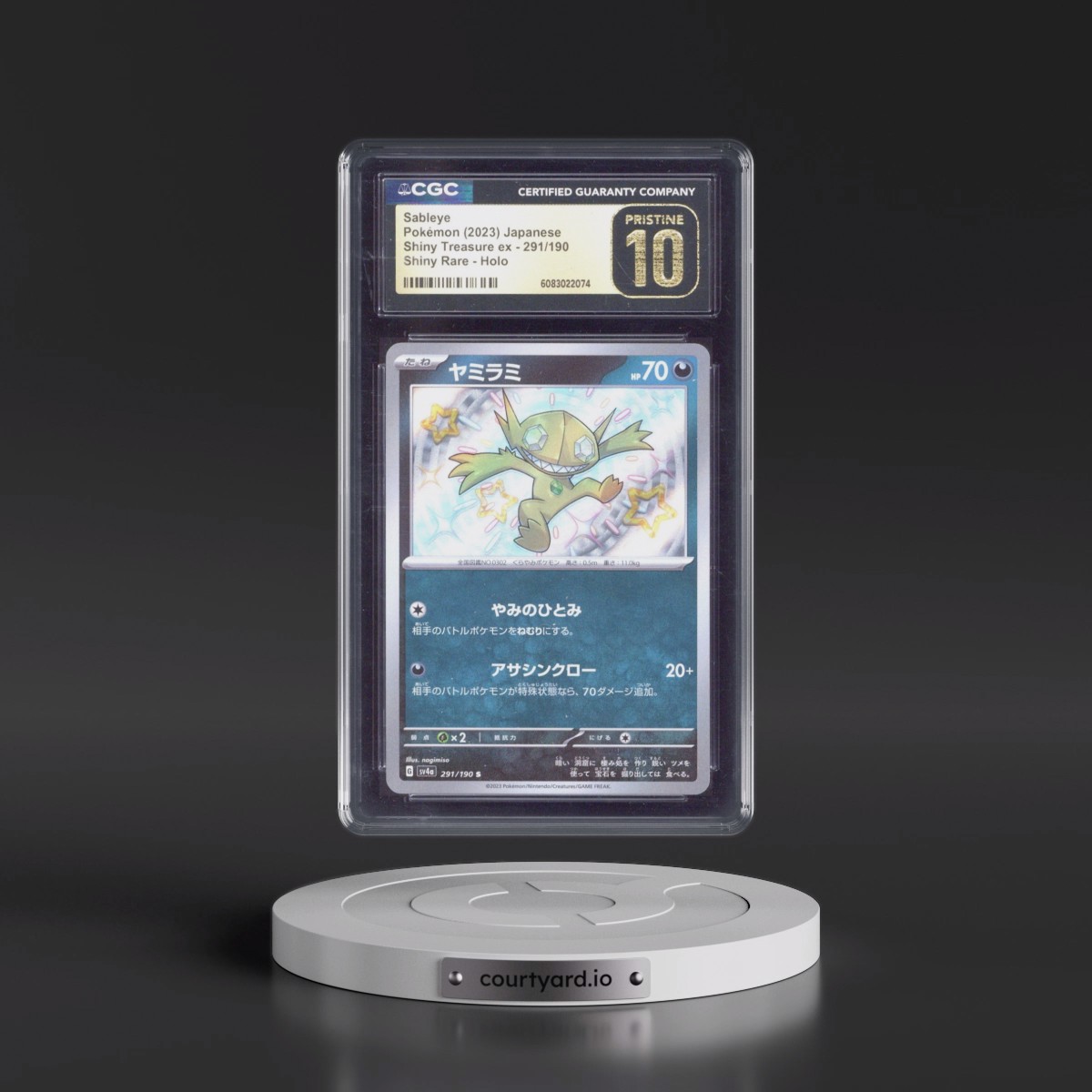 2023 Shiny Treasure ex #291/190 Sableye - Shiny Rare Holo (CGC 10 PRISTINE)