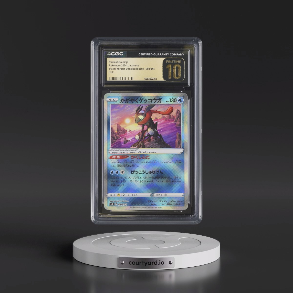 2024 Stellar Miracle Deck Build Box - SVK #004/044 Radiant Greninja - Holo (CGC 10 PRISTINE)