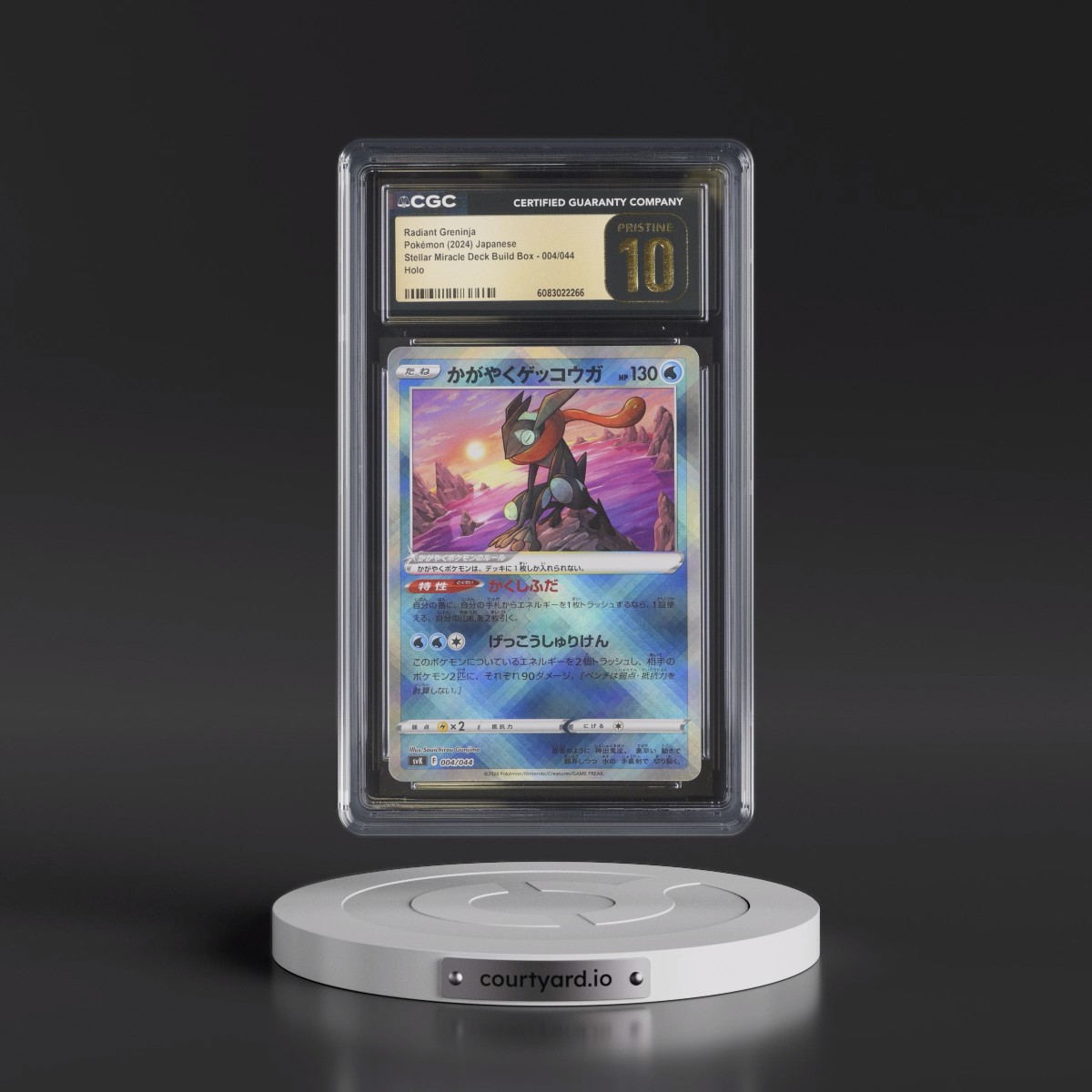 2024 Stellar Miracle Deck Build Box - SVK #004/044 Radiant Greninja - Holo (CGC 10 PRISTINE)