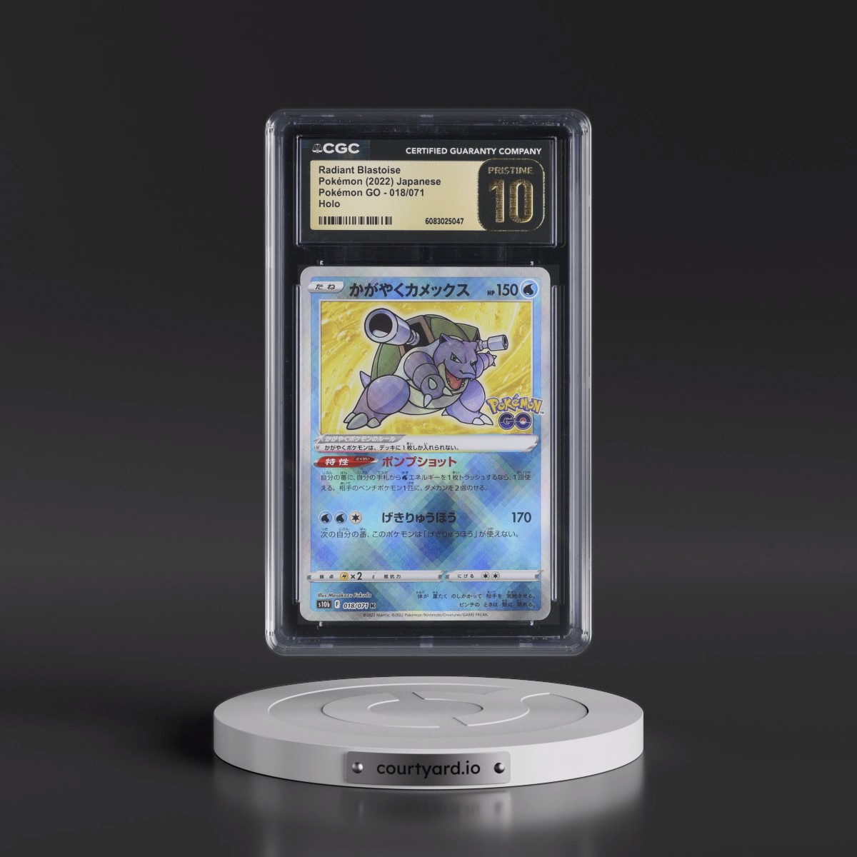 2022 Pokémon GO #018/071 Radiant Blastoise - Holo (CGC 10 PRISTINE)