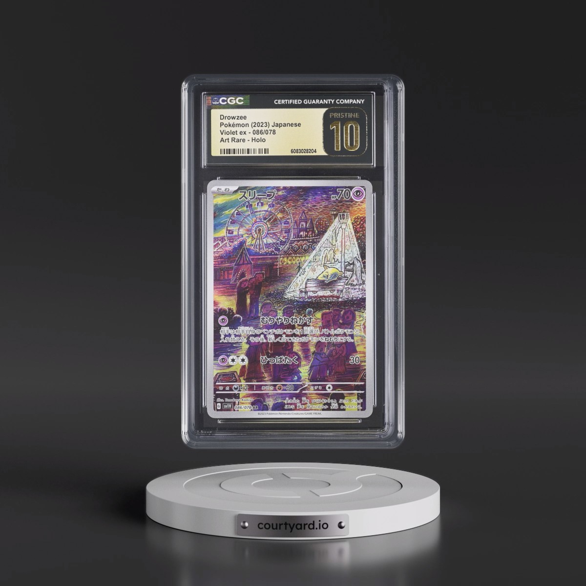 2023 Violet ex #086/078 Drowzee - Art Rare Holo (CGC 10 PRISTINE)