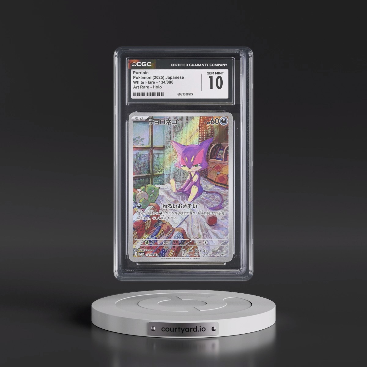 2025 White Flare - sv11W #134/086 Purrloin - Art Rare Holo (CGC 10 GEM MINT)