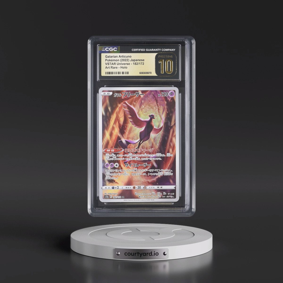 2022 VSTAR Universe #182/172 Galarian Articuno - Art Rare Holo (CGC 10 PRISTINE)