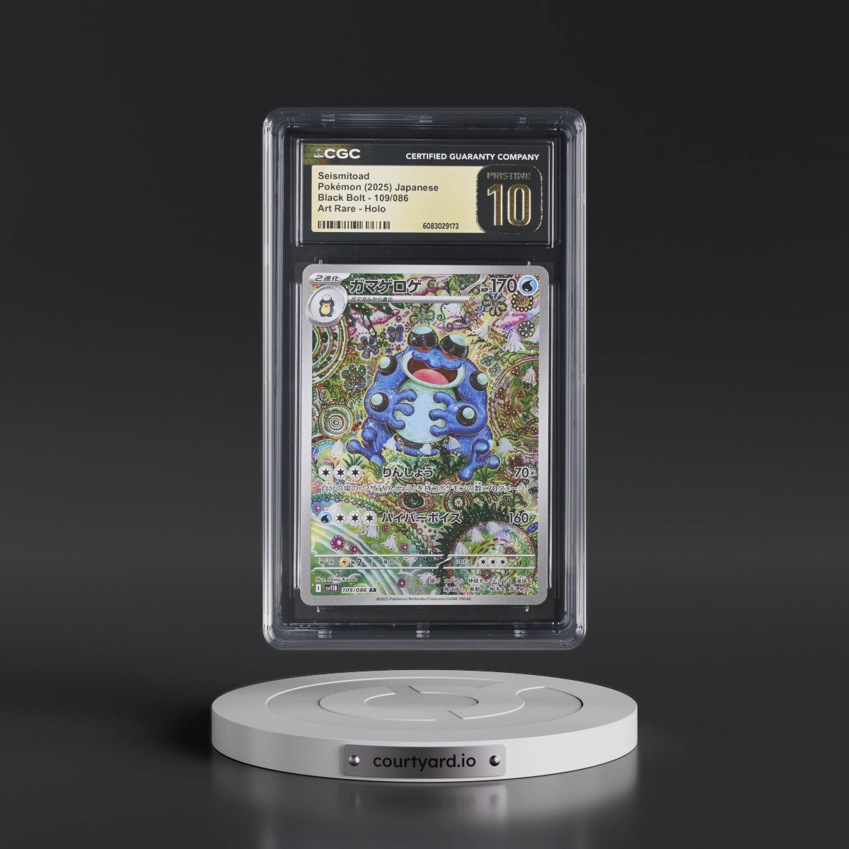 2025 Black Bolt - sv11B #109/086 Seismitoad - Art Rare Holo (CGC 10 PRISTINE)