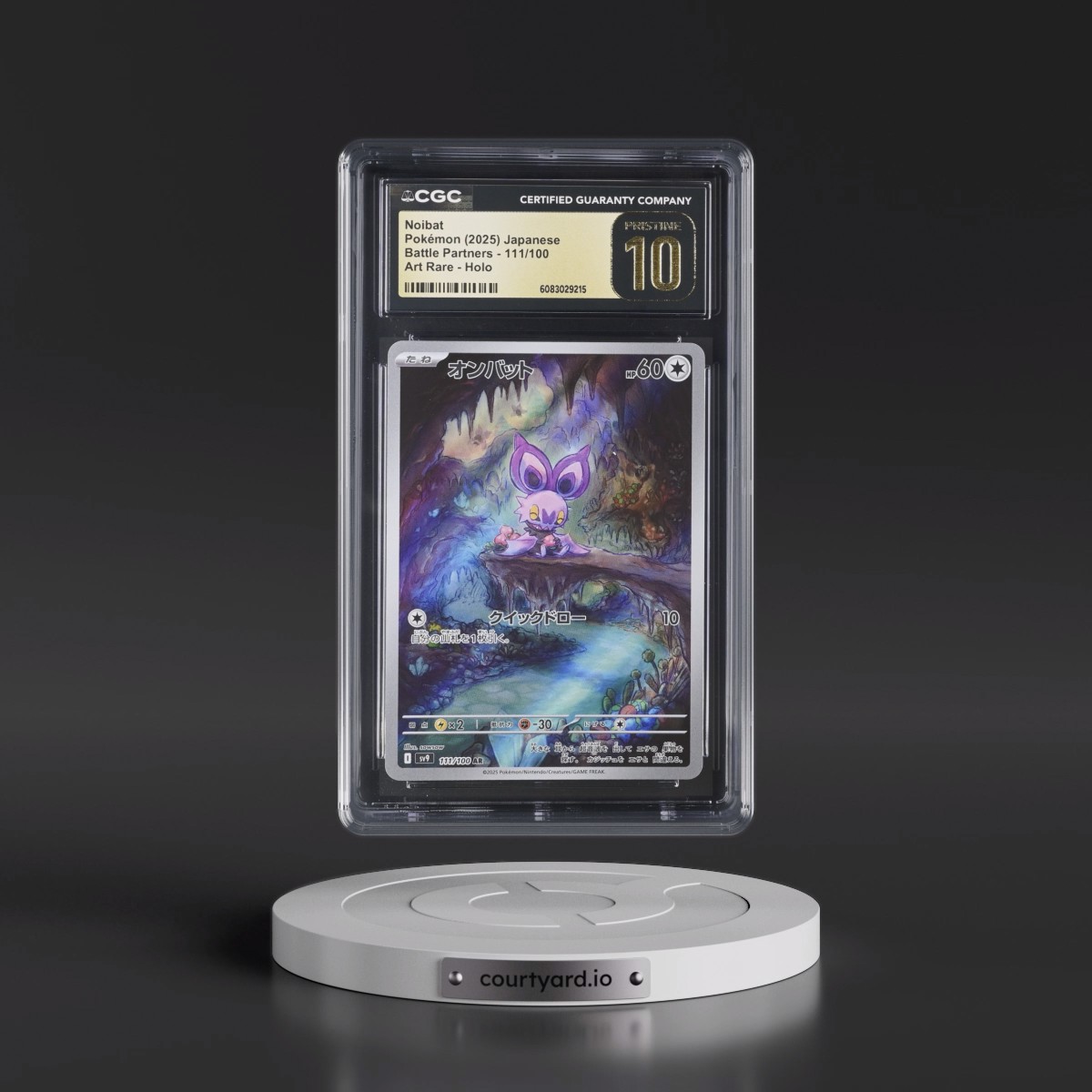 2025 Battle Partners - sv9 #111/100 Noibat - Art Rare Holo (CGC 10 PRISTINE)